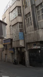 شرکت پارسه