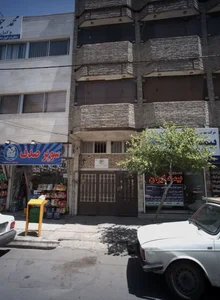 سوپر صدف