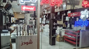 کلای ساختمانی متین راد