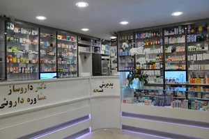 داروخانه دکتر بنی اسدی