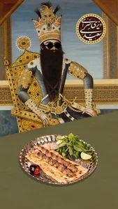 دیزی سرای سعیدی 2