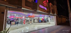 شال و روسری هایلین