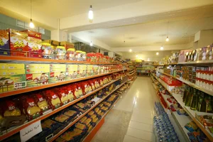 فروشگاه بهمن