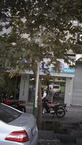 Tejarat Bank