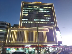 پارکینگ نیکا مال
