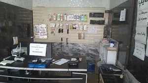 کافی نت و کلوپ بردیا
