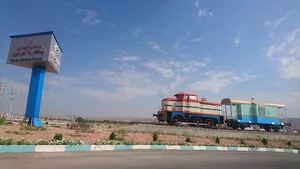 ایستگاه راه آهن شیراز