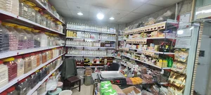 عطاری ولیعصر