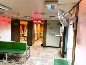 درمانگاه ماهان (شبانه روزی)