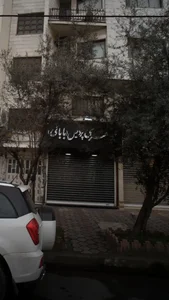 جواهری پردیس بابائی 2