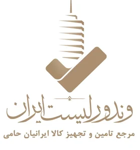 فروشگاه وندورلیست ایران 2
