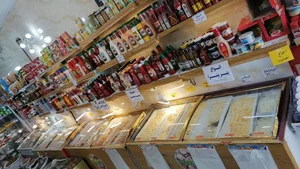 سوپر پروتئین دهکده 2