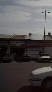 سعد آبادی 2