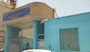 مدرسه امیرکبیر 2