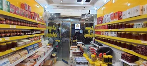 عسل و زعفران لاد