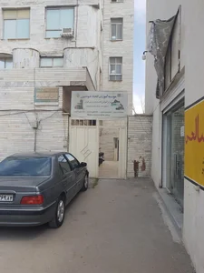 شرکت کیش رو آبی شعبه هرمزگان (بندرعباس) 3