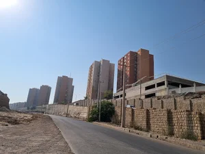 مجتمع گلستان پیامبر اعظم