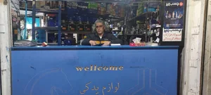 لوازم یدکی موسوی 2