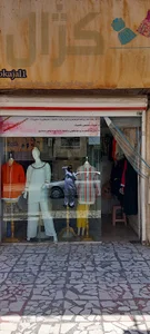 فروشگاه توتو چارقد