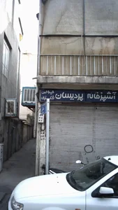 پردیسان 2