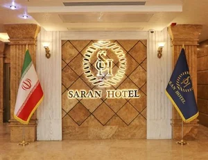 هتل سران 3