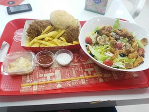 گلدن کی اف سی