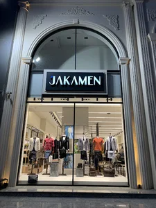 Jakamen erbil