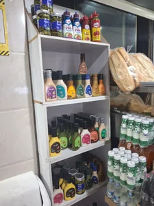 آقای فلافل 4