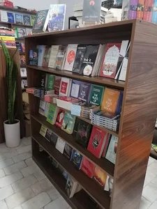 eplanet4u(کتابفروشی انگلیسی ای پلنت)
