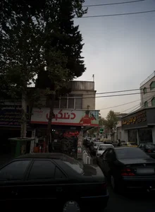 فروشگاه شبستری