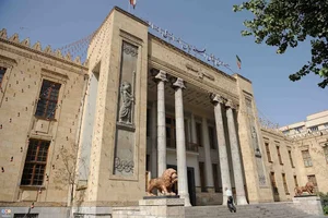 بانک ملی