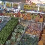 ارزان سرای میوه و تره بار آرامش