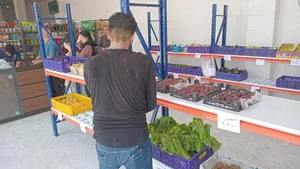تره بار پیام 4