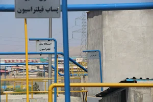 شرکت مهندسی سازه سترگ ایرانیان