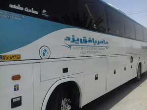 ترمینال عامری بافق