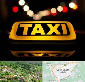 آژانس قائم