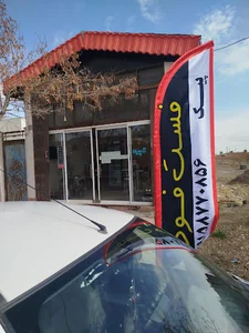 ساندویچی