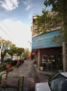 موسسه اتومبیل کرایه توریستی و تشریفاتی مدائن 2