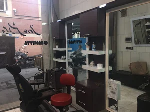 Harmony barbershop پیرایش هارمونی