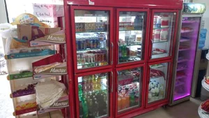 سوپر مارکت بارانا 2