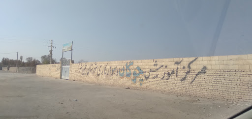 انبار شیشه کرمی
