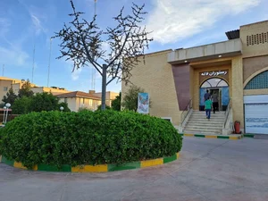 مجتمع فرهنگی رفاهی غدیر 4
