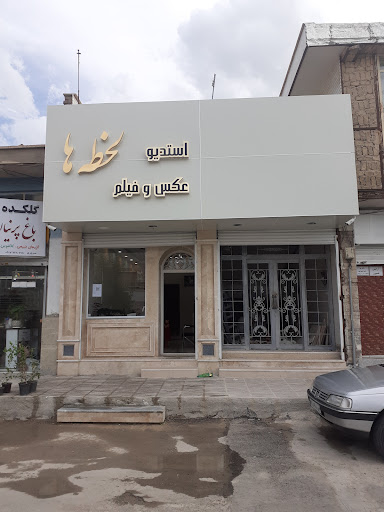 عکاسی لحظه ها