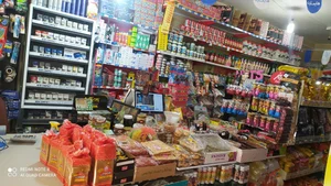 لاوین مارکت 2