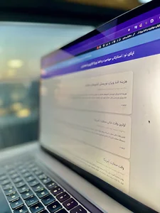 اپلای نو| شرکت مهاجرتی