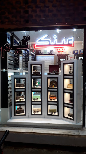 عینک تیام