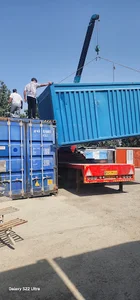 انبار تجارت نو