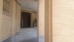فرمانداری اصفهان