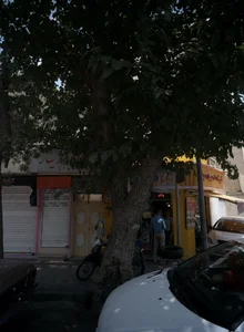 مسکن آیتار