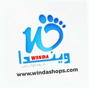 کفش ویندا 2
